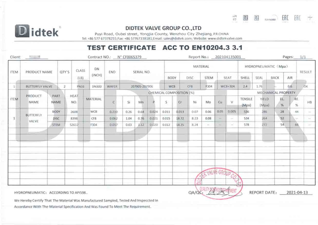 Сертификат испытаний клапана бабочки ACC до EN10204.3 3